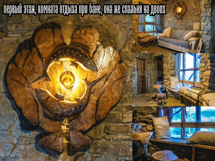 Дом 108 м² на участке 40 сот.