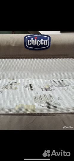 Колыбель для новорожденных