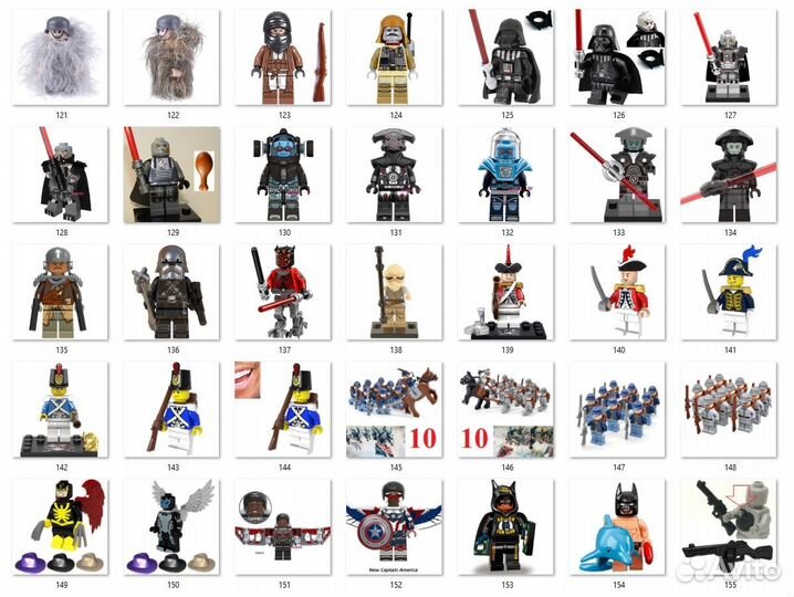 Новое, Лего, Пираты, Индейцы, Ковбои, Бандиты