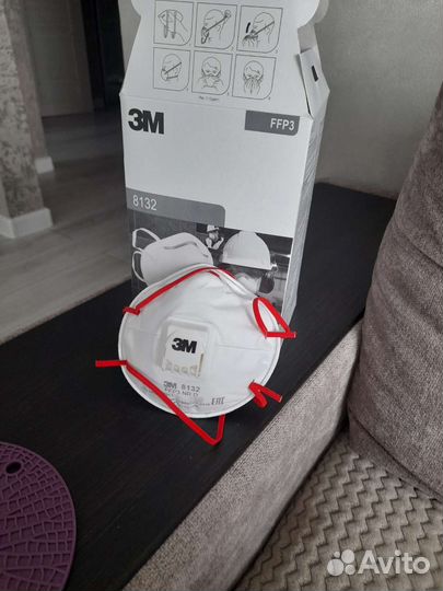 Респиратор