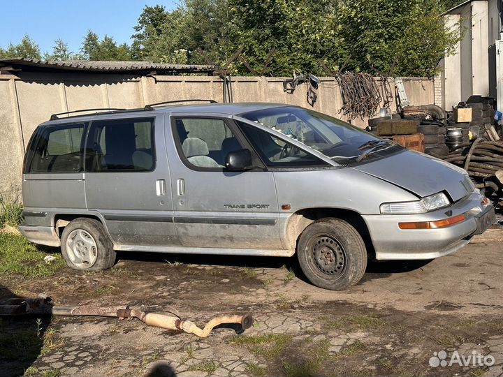 Разбор Pontiac Trans Sport 2.3, МКПП, 1993 г.в