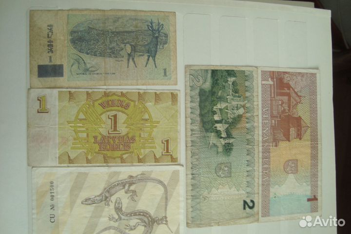 Банкноты Грузия, Латвия, Литва