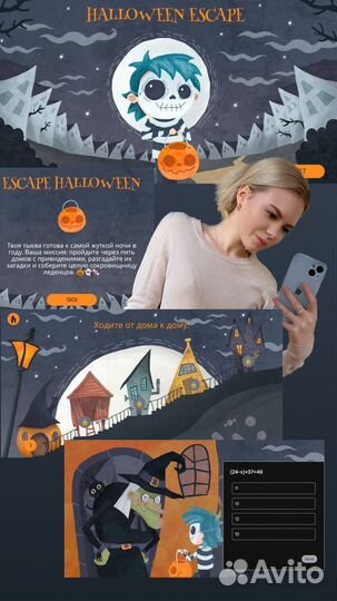 Репетитор по русскому языку