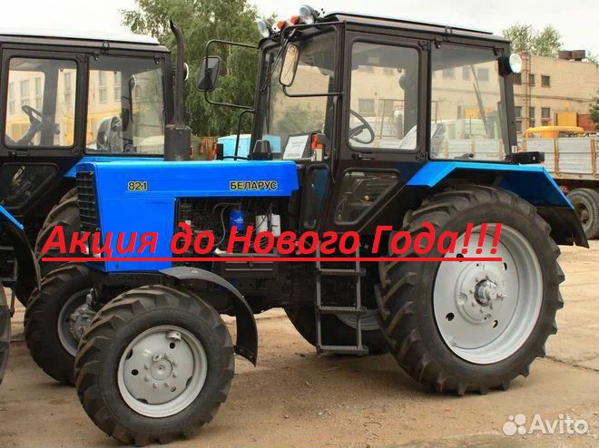 Трактор МТЗ (Беларус) 82.1, 2024