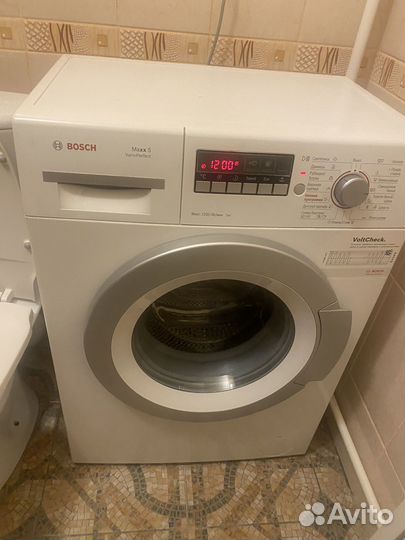 Bosch maxx 5