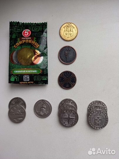 Монетки пятерочка