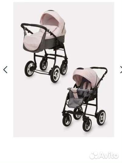 Коляска Rant Dream 2в1