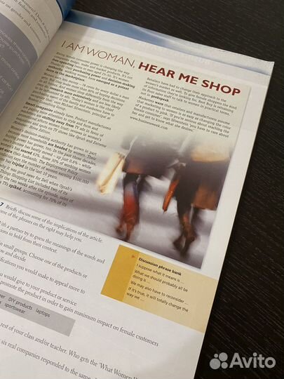 Учебник бизнес английский Mark Powell B1-B2