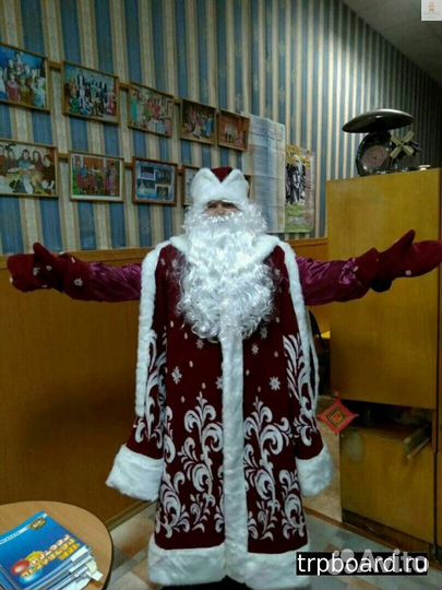 Костюм Деда Мороза