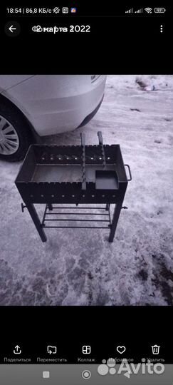 Мангал мини, разборный