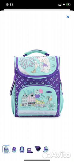 Ранец школьный для девочки новый
