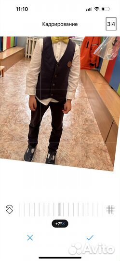 Костюм бангли бу