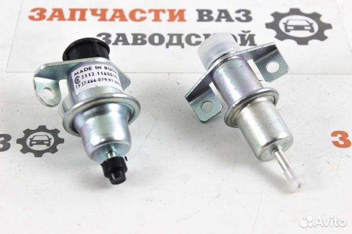 Регулятор давления топлива 2110 2114 нива новый