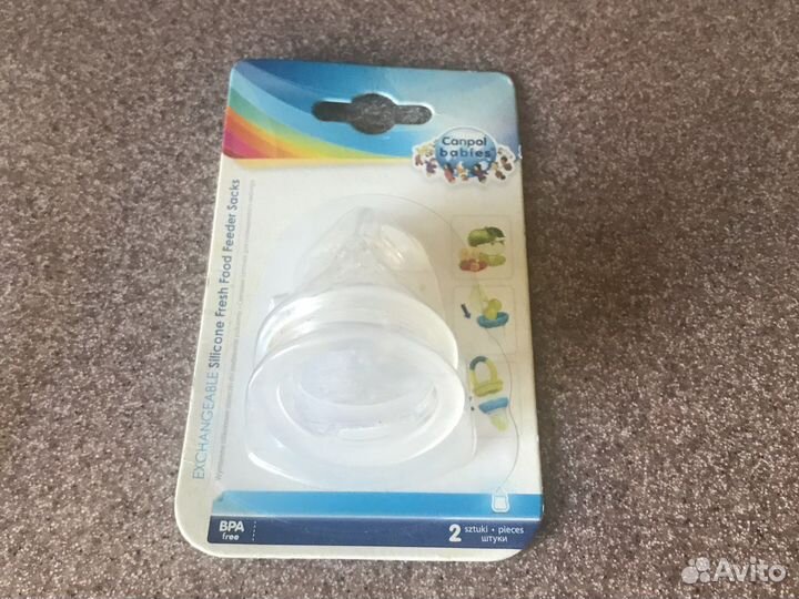 Соски бутылочные