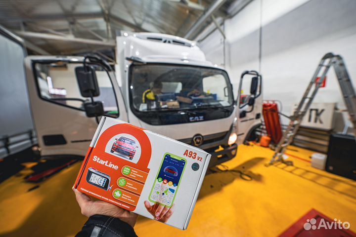 Сигнализация Валдай Некст