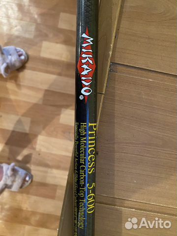 Удочка 6 метров