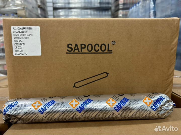 Клей герметик Sapocol Быстрого высыхания