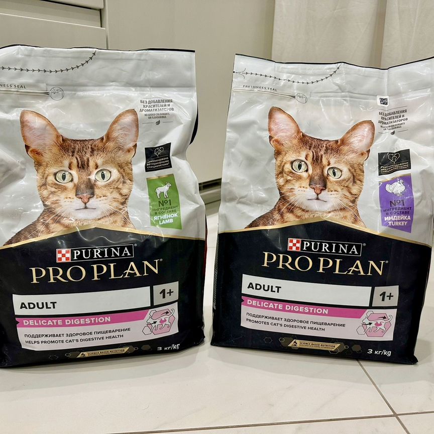 Корм для кошек 3 кг purina pro plan