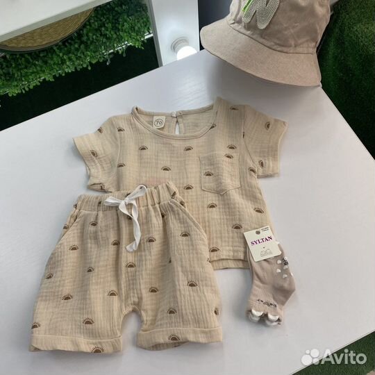 Детская одежда и обувь