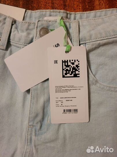 Шорты женские новые sela