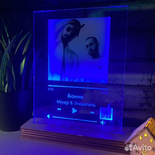 Витраж на подарок