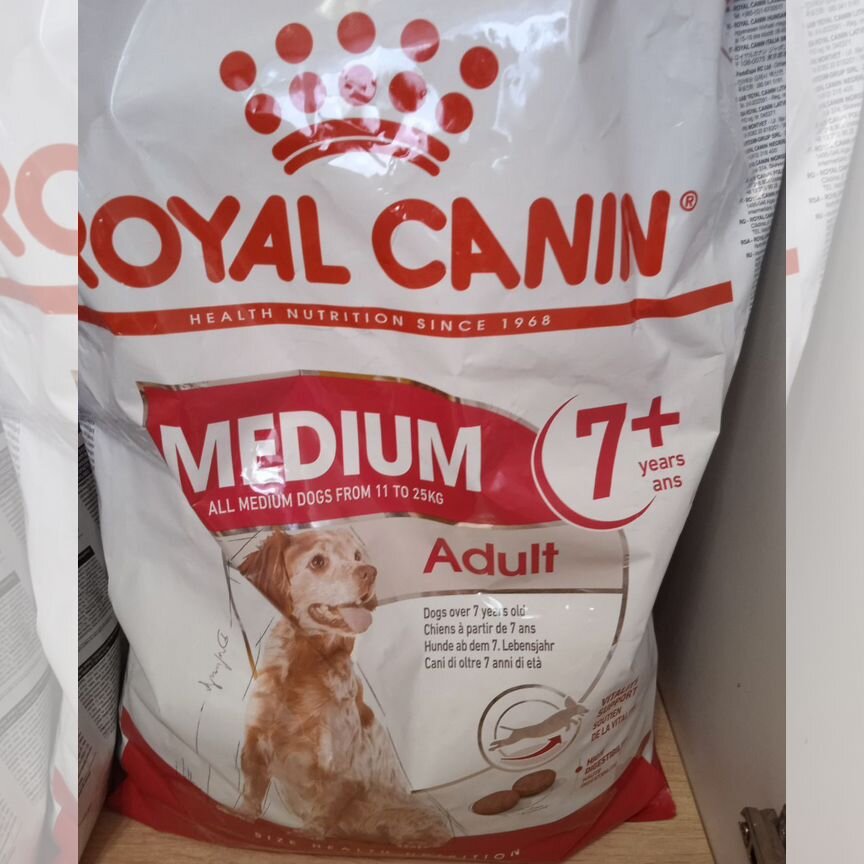 Сухой корм для собак royal canin