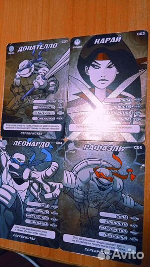 Карточки Черепашки-ниндзя