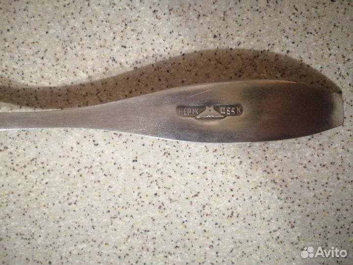 Вилка детская СССР