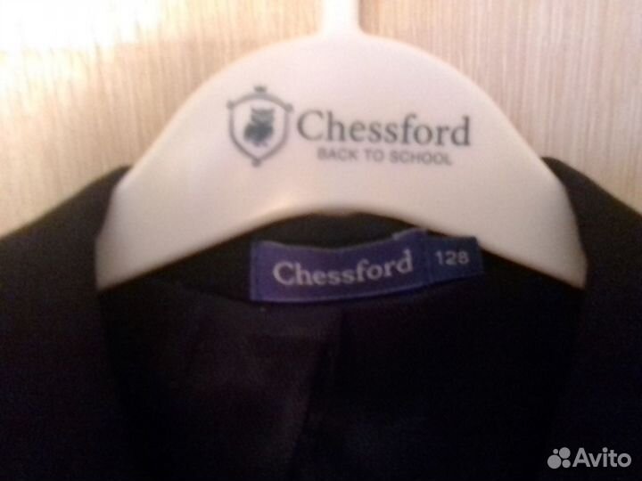 Школьный костюм для мальчика 128 синий