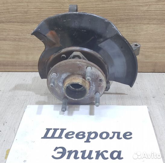 Ступица передняя Rh с ABS Chevrolet Epica, 2008г