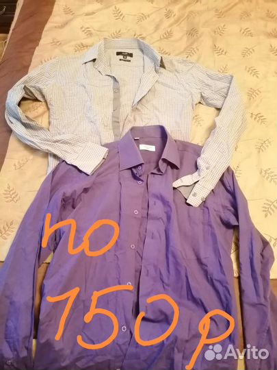 Вещи пакетом на мальчика 12-14 лет