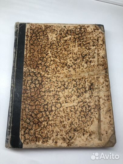 Подшивка журналов 