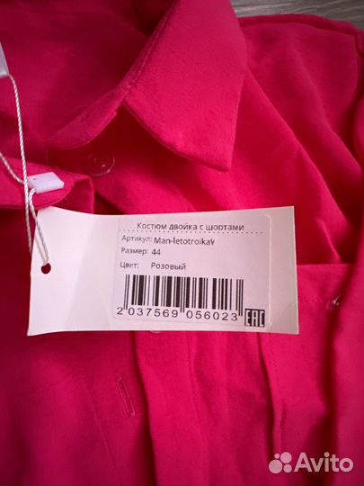 Костюм двойка с шортами летний под льняной