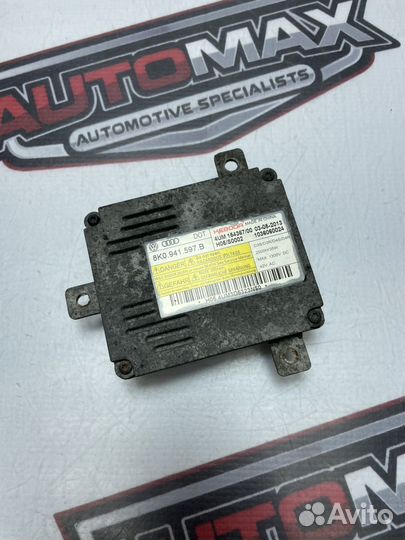 Блок розжига VAG 8K0941597B Audi Q5 8R 2013