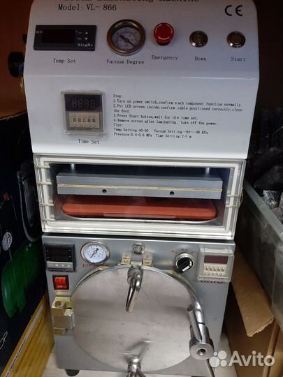 Для переклейки дисплеев