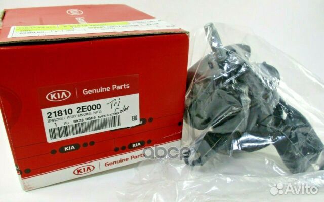 Опора двигателя tucson 21810-2E000 218102E000