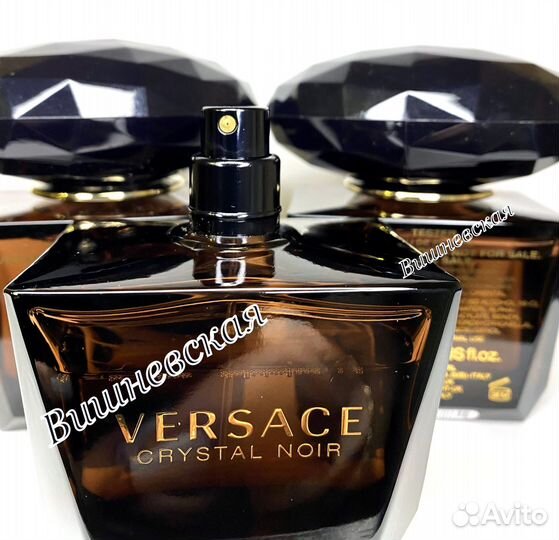 Versace Crystal Noir