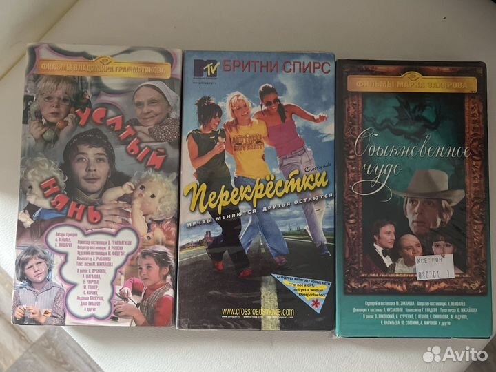 Видео кассеты