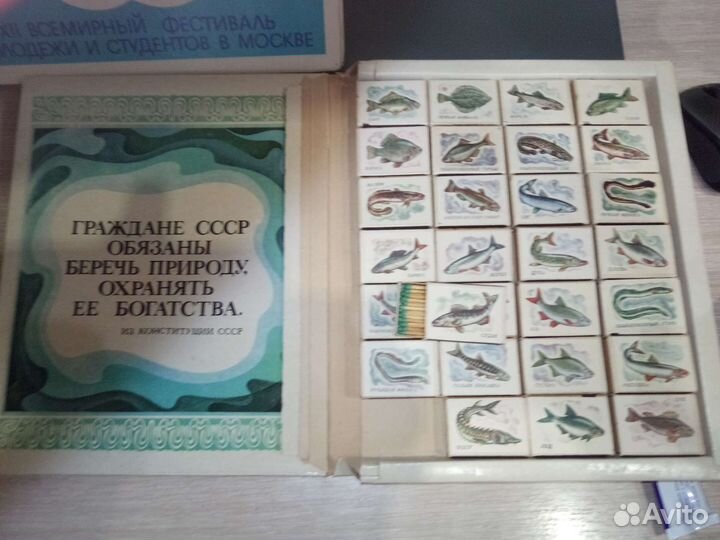 Спички коллекционные