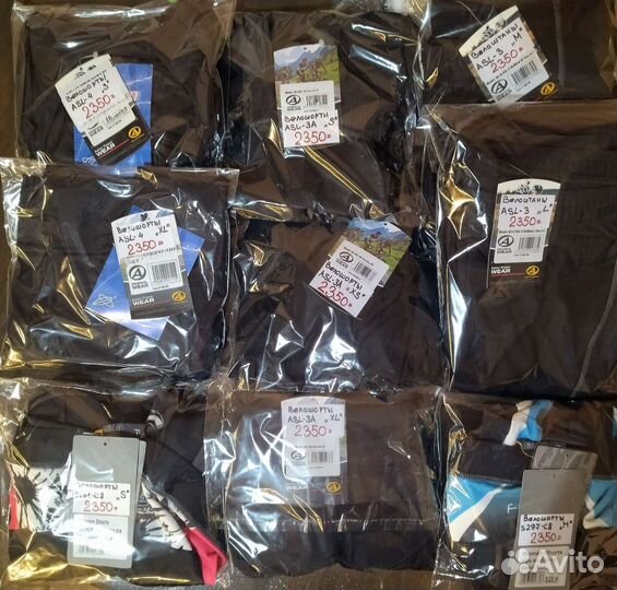 Женские шорты с памперсом