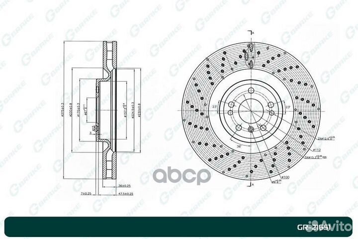 GR21651 G-brake Диск тормозной перфорированный