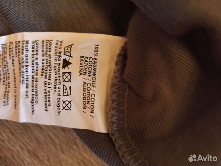 Вещи пакетом на мальчика 146-152