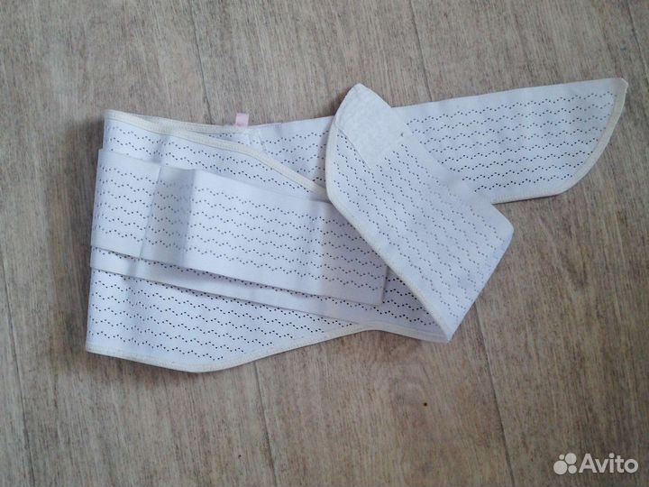 Бандаж для беременных