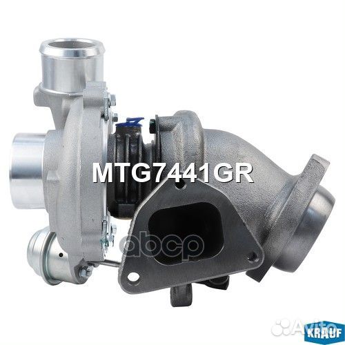 Турбокомпрессор mtg7441gr Krauf