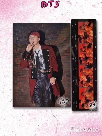 Официальные карты bts