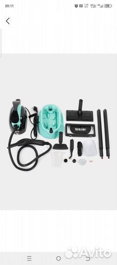 Пароочиститель kitfort