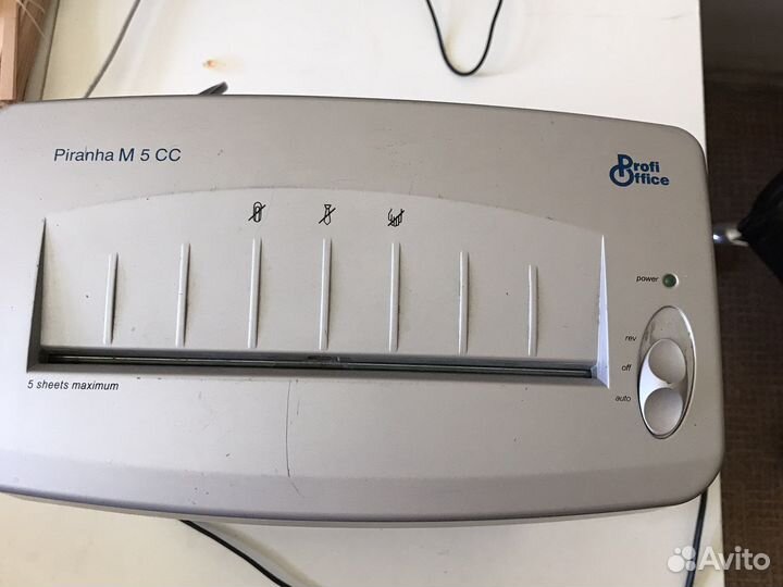 Шрёдер - уничтожитель бумаг Piranha M 5 CC