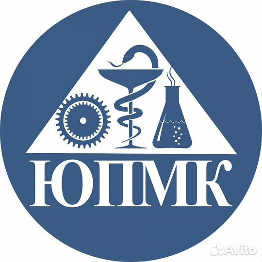 Слесарь по ремонту оборудования посёлок Берёзовый