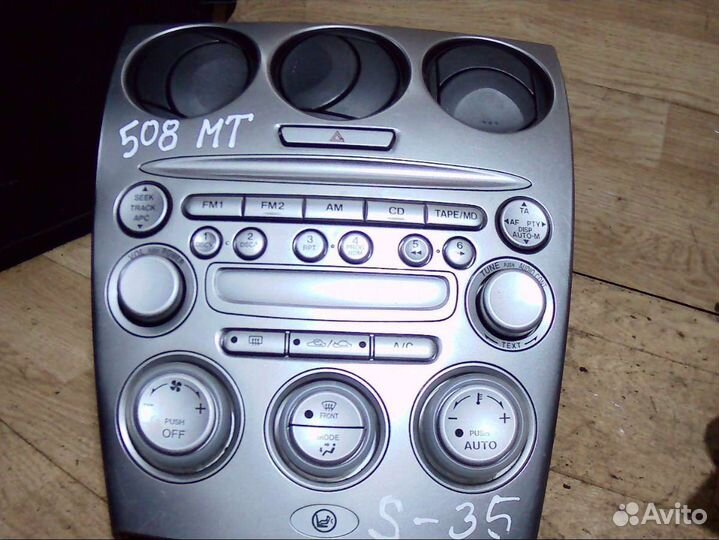 Магнитола (аудио система) Mazda 6 1 536440