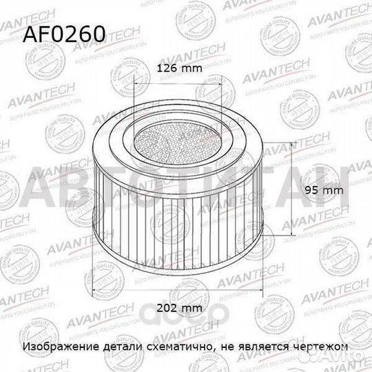Фильтр воздушный Avantech avantech AF0260